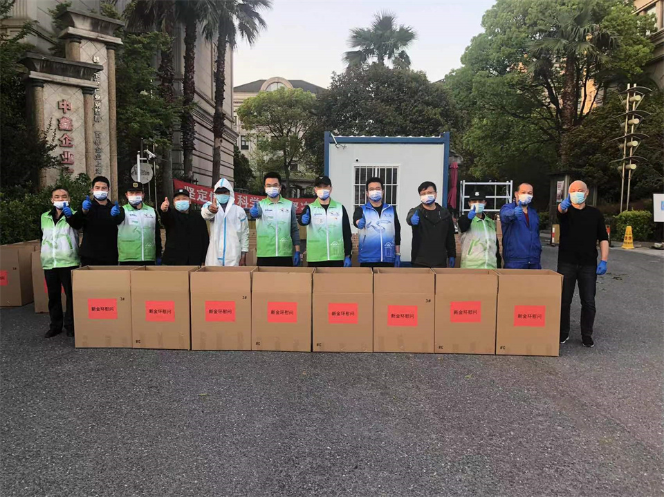 WechatIMG898.jpg WechatIMG898.jpg