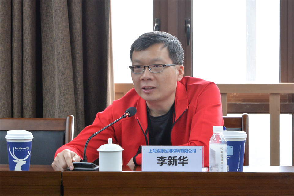 3李新華.jpg