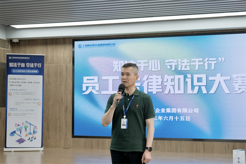 張董發(fā)言.jpg