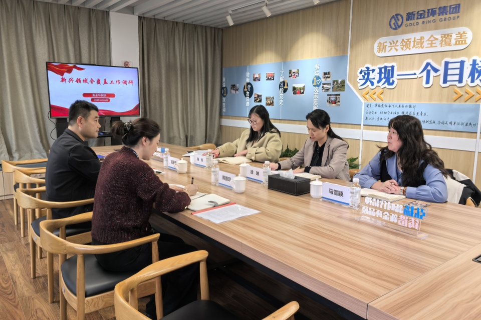 WechatIMG4513.jpeg WechatIMG4513.jpeg