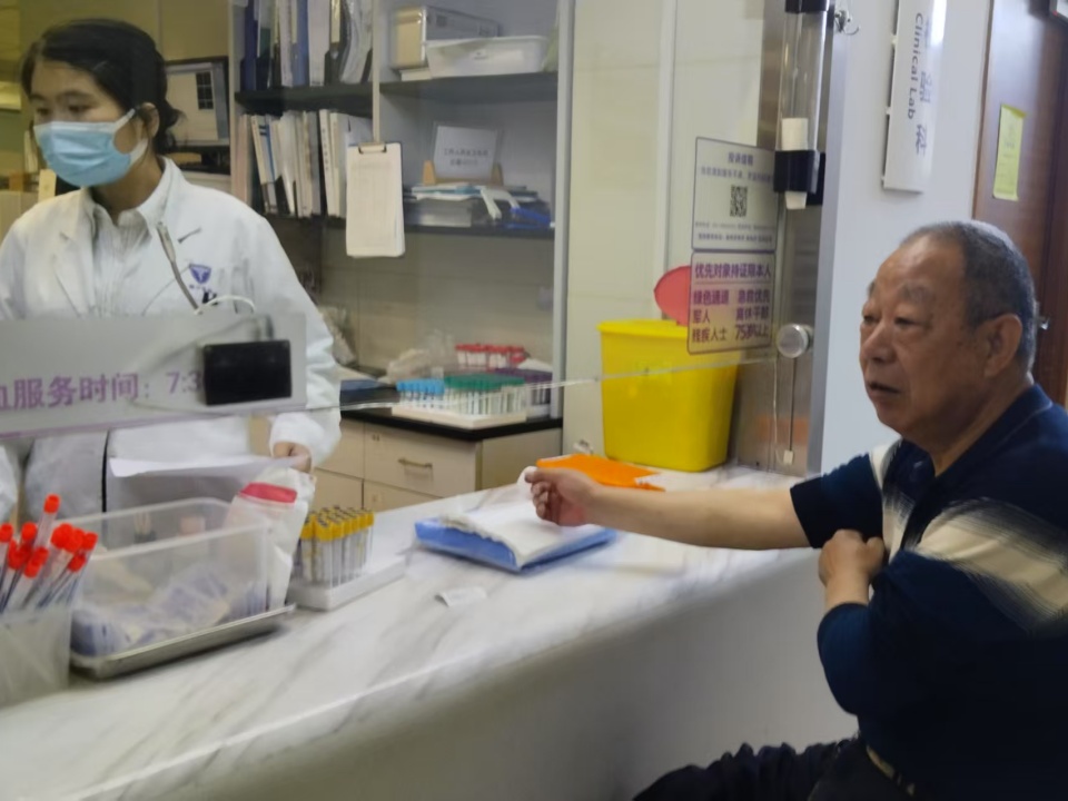 微信圖片_2025-08-15_110227_371.jpg 微信圖片_2025-08-15_110227_371.jpg