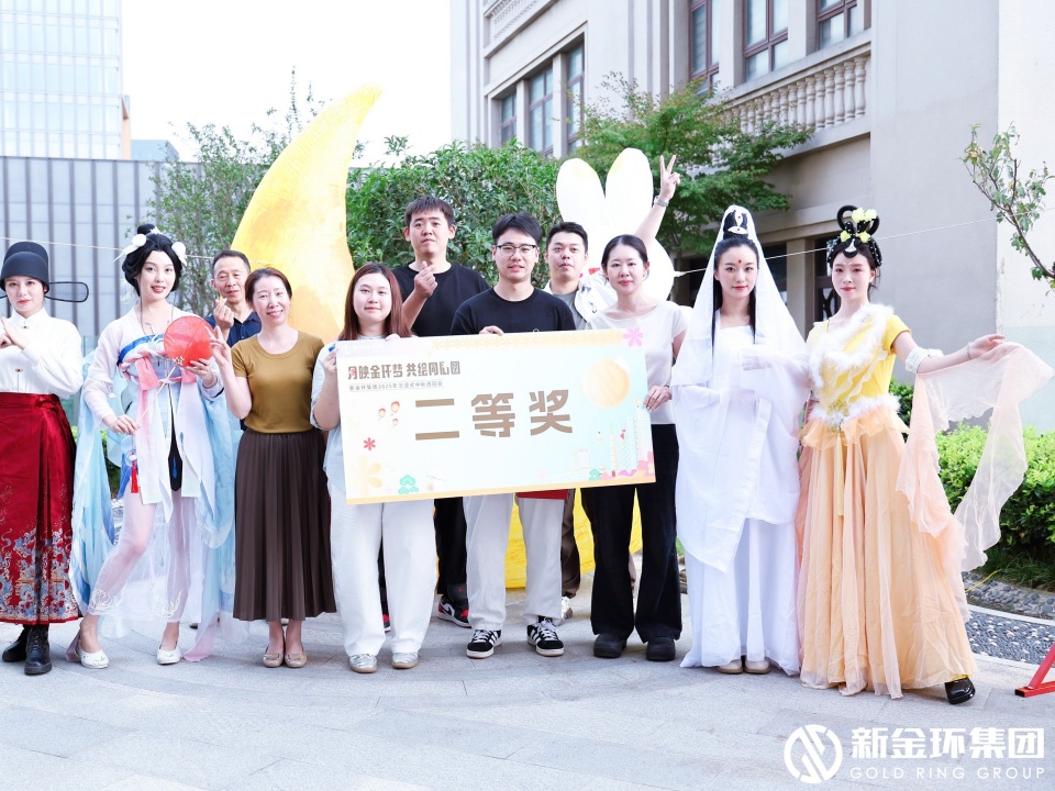 微信圖片_20250926162752_742_16.jpg 微信圖片_20250926162752_742_16.jpg