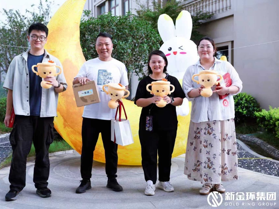 微信圖片_20250926162818_745_16.jpg 微信圖片_20250926162818_745_16.jpg