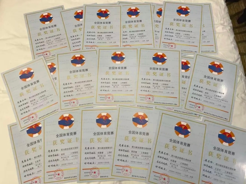 WechatIMG323.jpeg WechatIMG323.jpeg